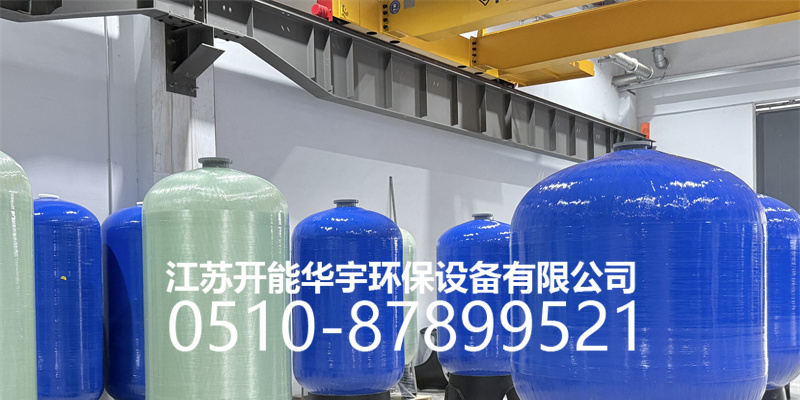 宁德市活性炭过滤罐盐箱 - 排名
