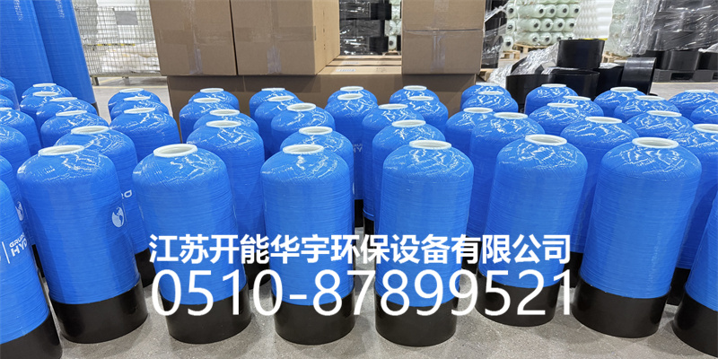 宁德市盐箱砂滤罐 - 厂家