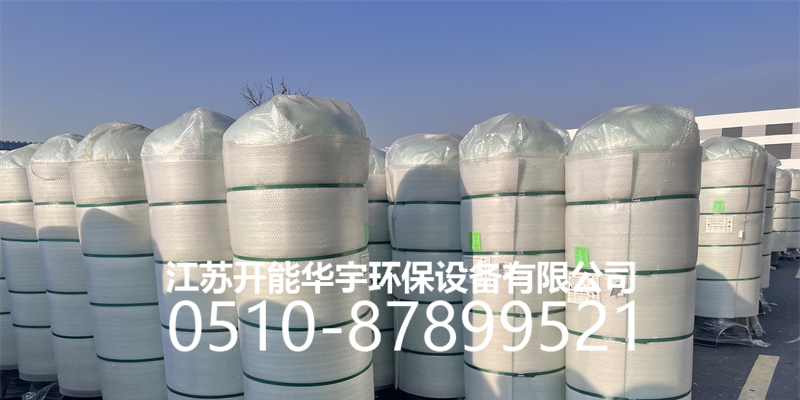 宁德市盐箱活性炭罐 - 推荐