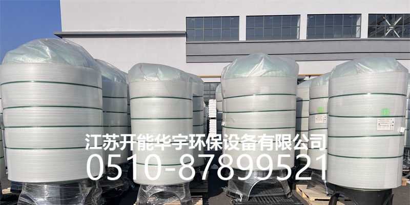 宁德市活性炭罐树脂罐 - 价格