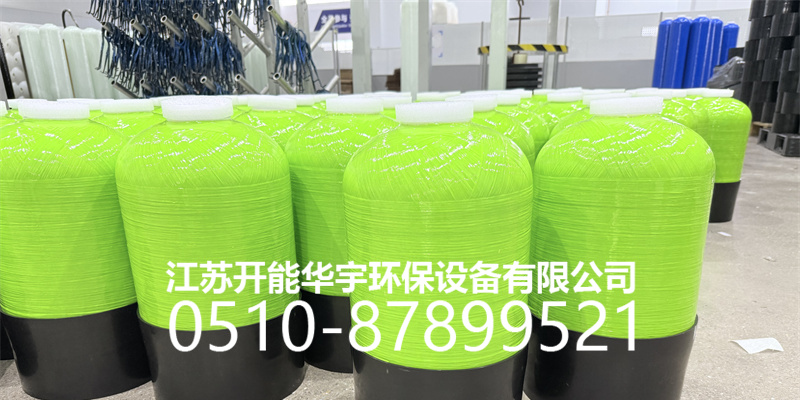 宁德市玻璃钢过滤罐砂滤罐 - 哪里好