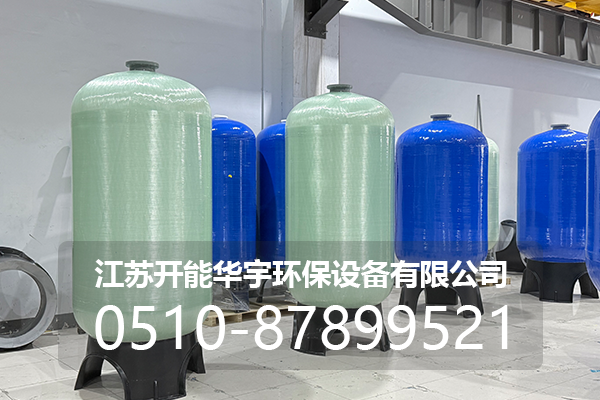 宁德市盐箱玻璃钢罐 - 排名